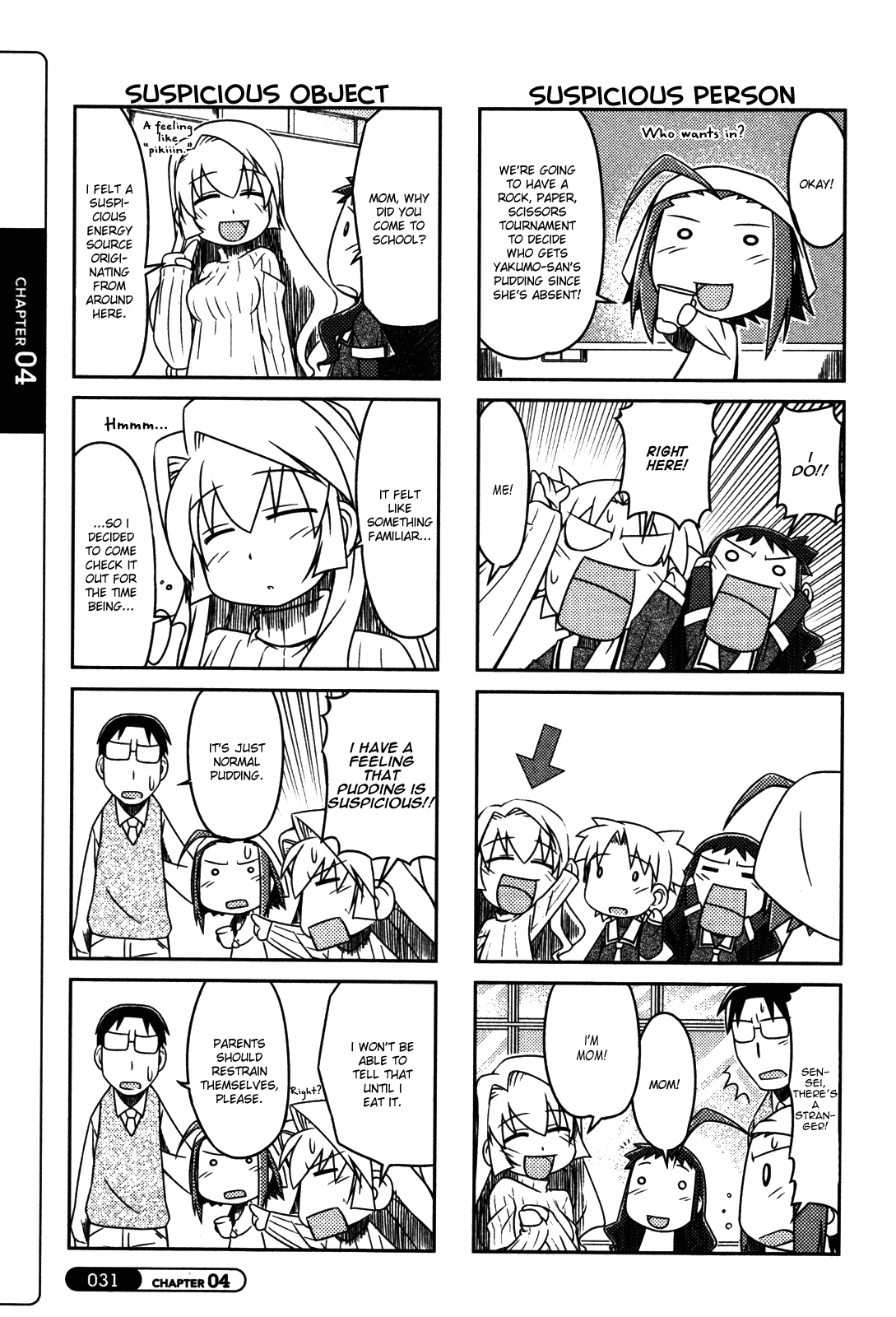 Silva Vol. 1 Ch. 4 第7页
