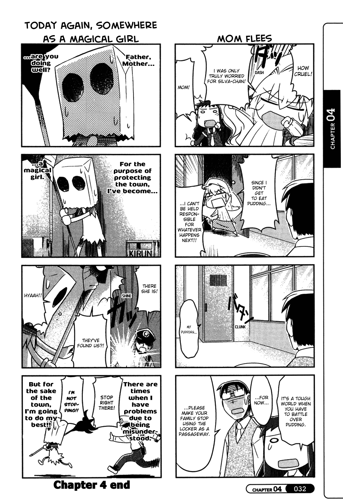 Silva Vol. 1 Ch. 4 第8页