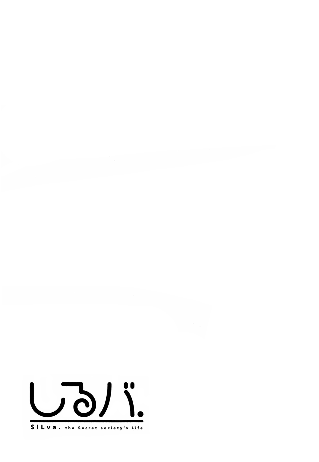 Silva Vol. 1 Ch. 4 第9页