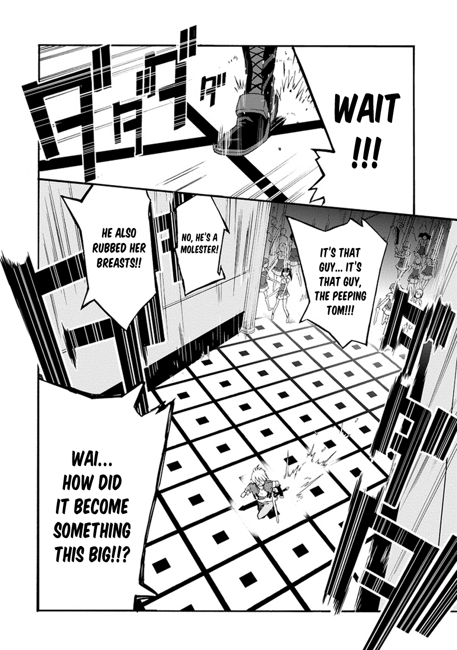Saijaku Muhai no Bahamut An Intruder to the Academy 第19页