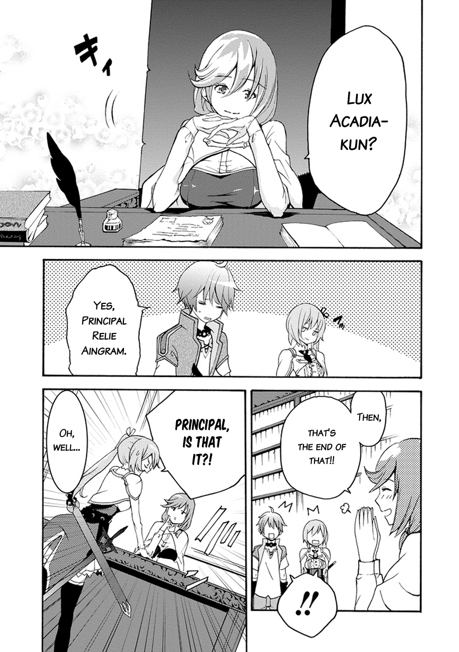 Saijaku Muhai no Bahamut An Intruder to the Academy 第40页