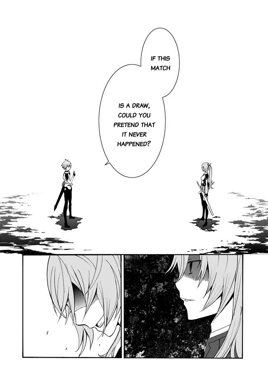 Saijaku Muhai no Bahamut An Intruder to the Academy 第61页