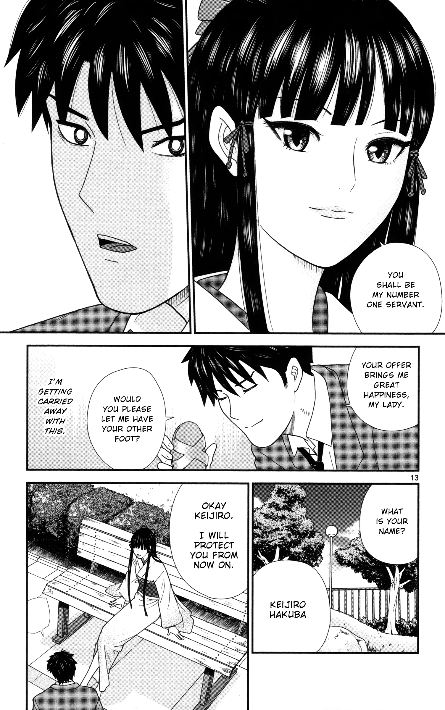 Miss Hiiragi is Looking for Herself She Has Strength 第16页