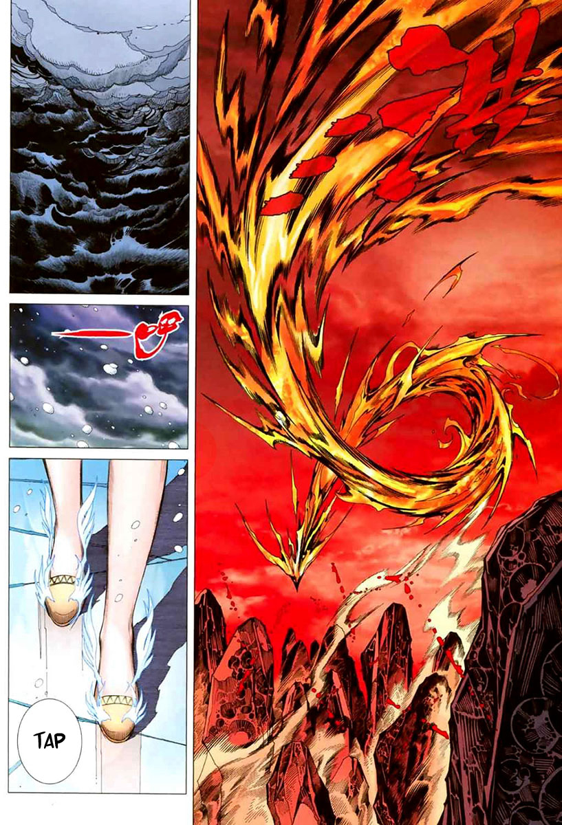 Feng Shen Ji II Rebelle des cieux - Partie 1 : Renaissance 第15页