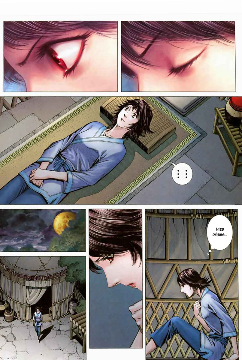 Feng Shen Ji II Rebelle des cieux - Partie 1 : Renaissance 第22页