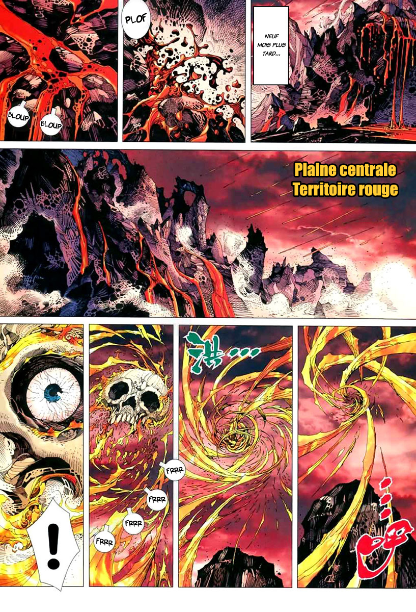 Feng Shen Ji II Rebelle des cieux - Partie 1 : Renaissance 第6页