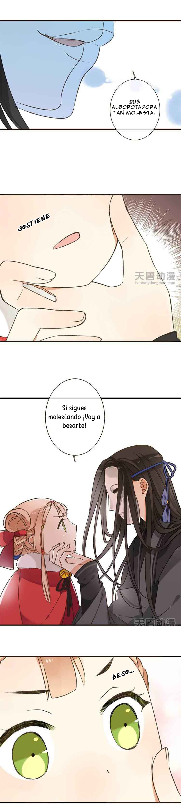Master, Please Have a Rest! Primeras palabras 第12页
