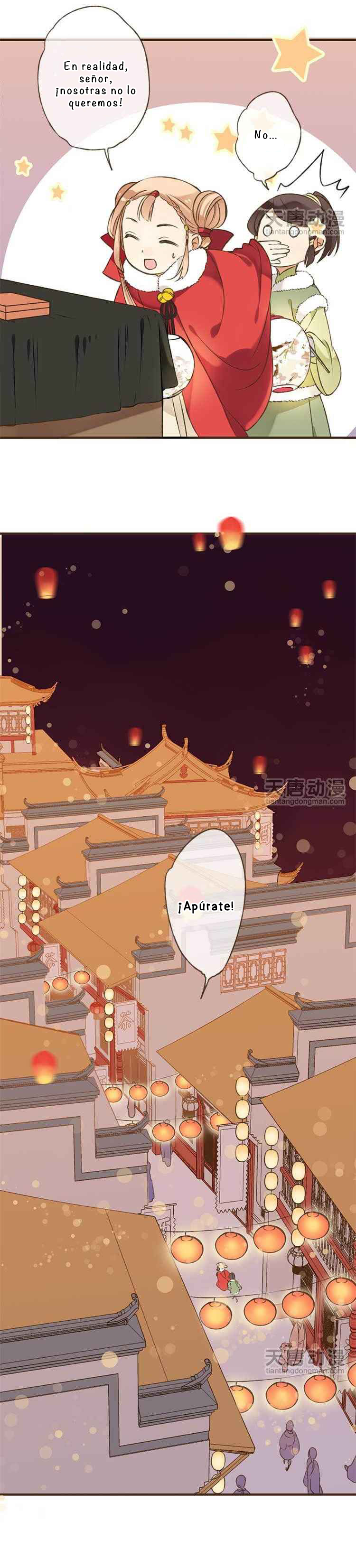 Master, Please Have a Rest! Primeras palabras 第4页