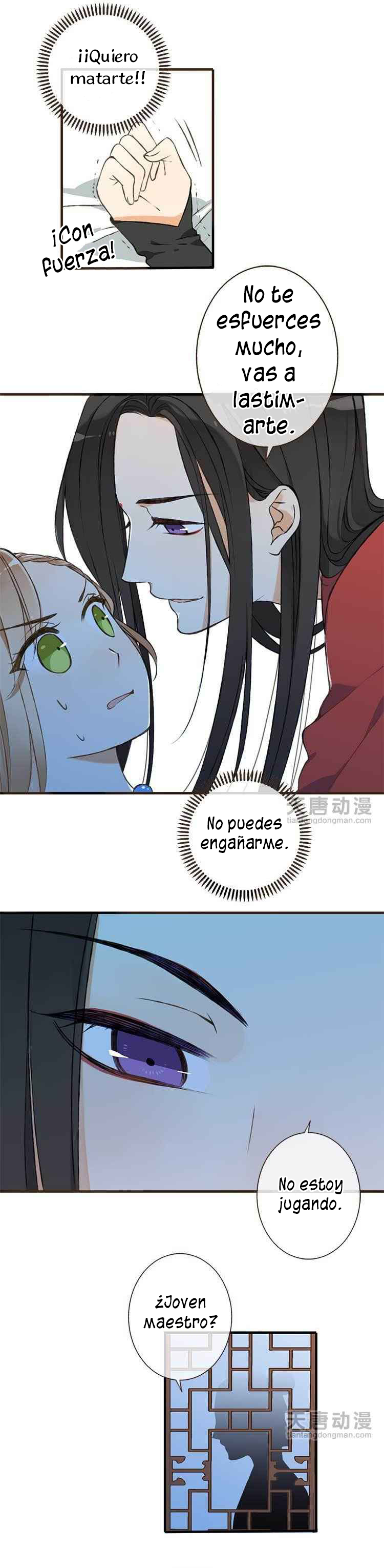 Master, Please Have a Rest! Primeras palabras 第35页