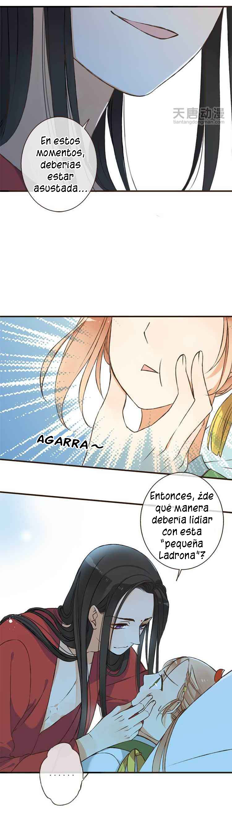Master, Please Have a Rest! Primeras palabras 第38页