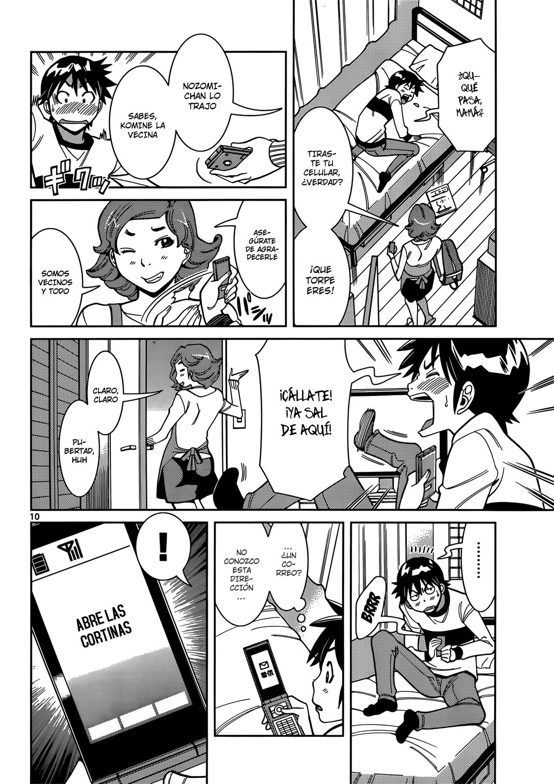 Nozo × Kimi Acuerdo secreto 第13页