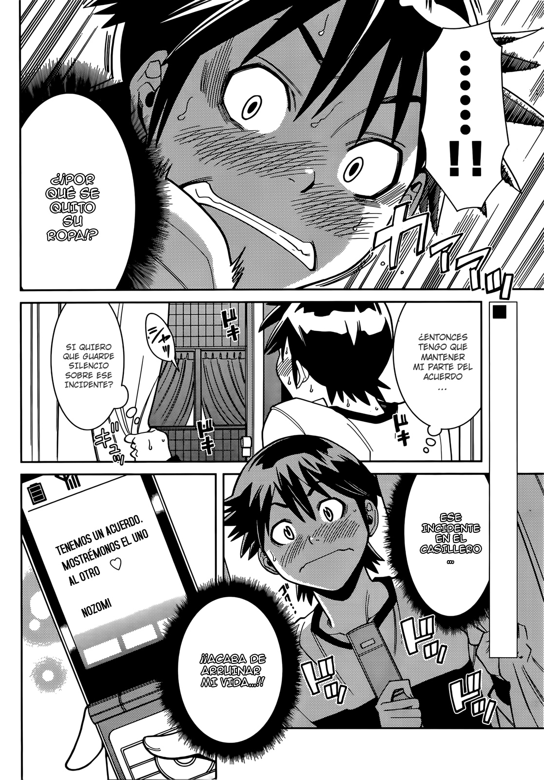 Nozo × Kimi Acuerdo secreto 第19页
