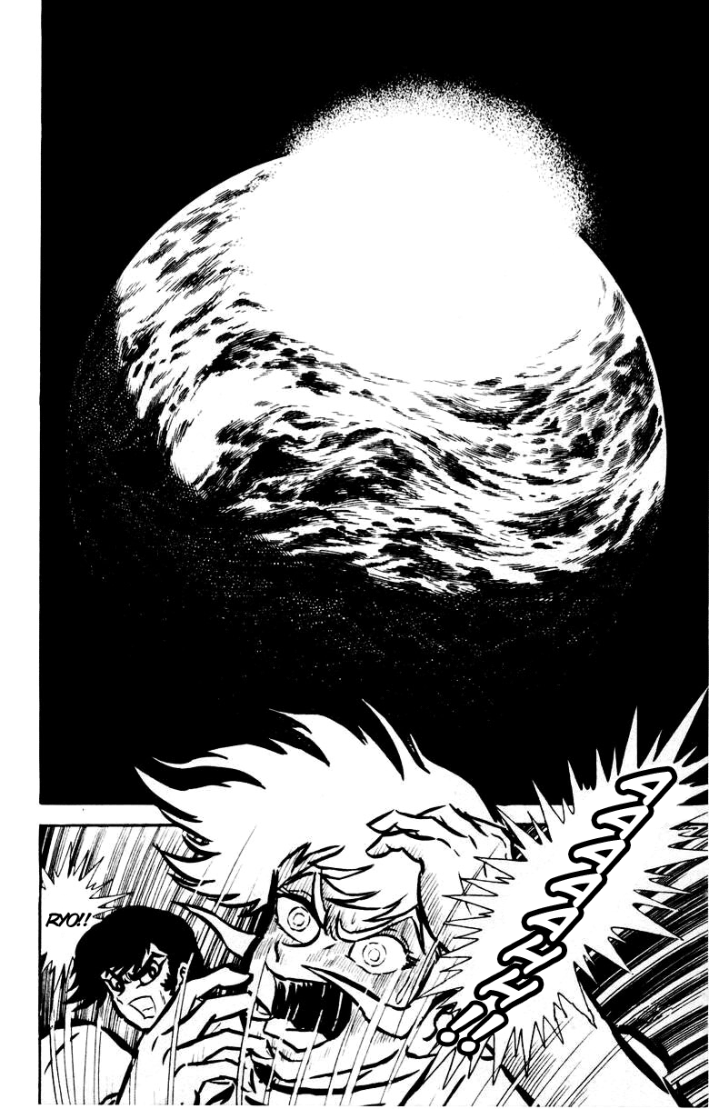 Devilman [Full Volume] 第101页