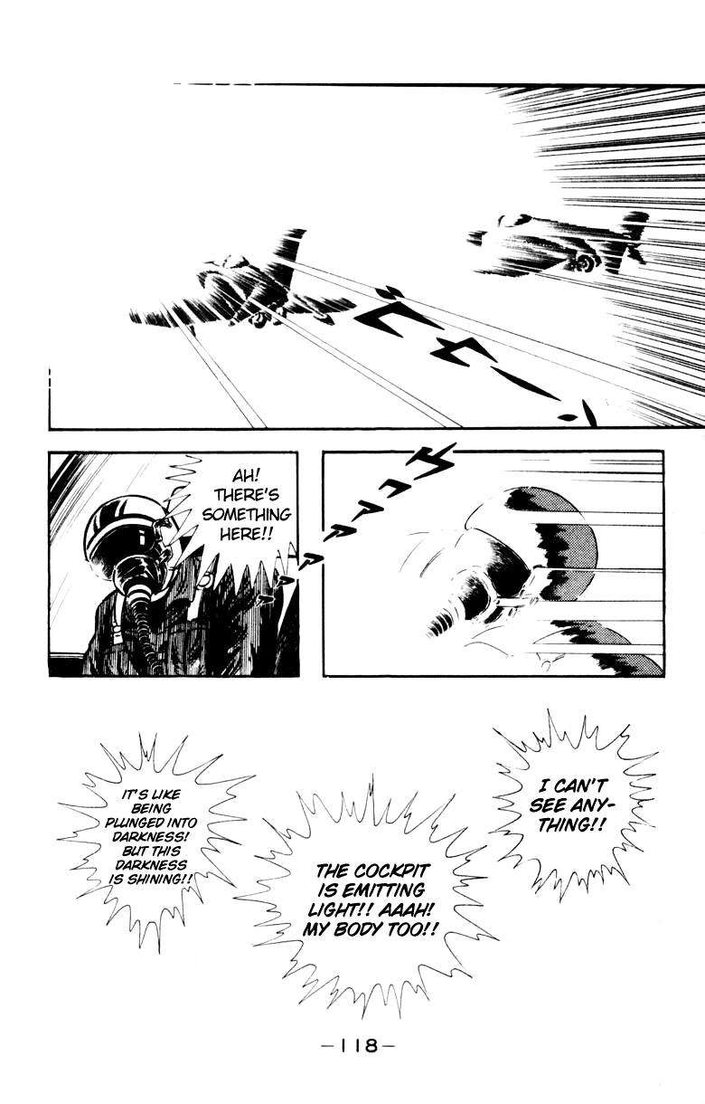 Devilman [Full Volume] 第108页