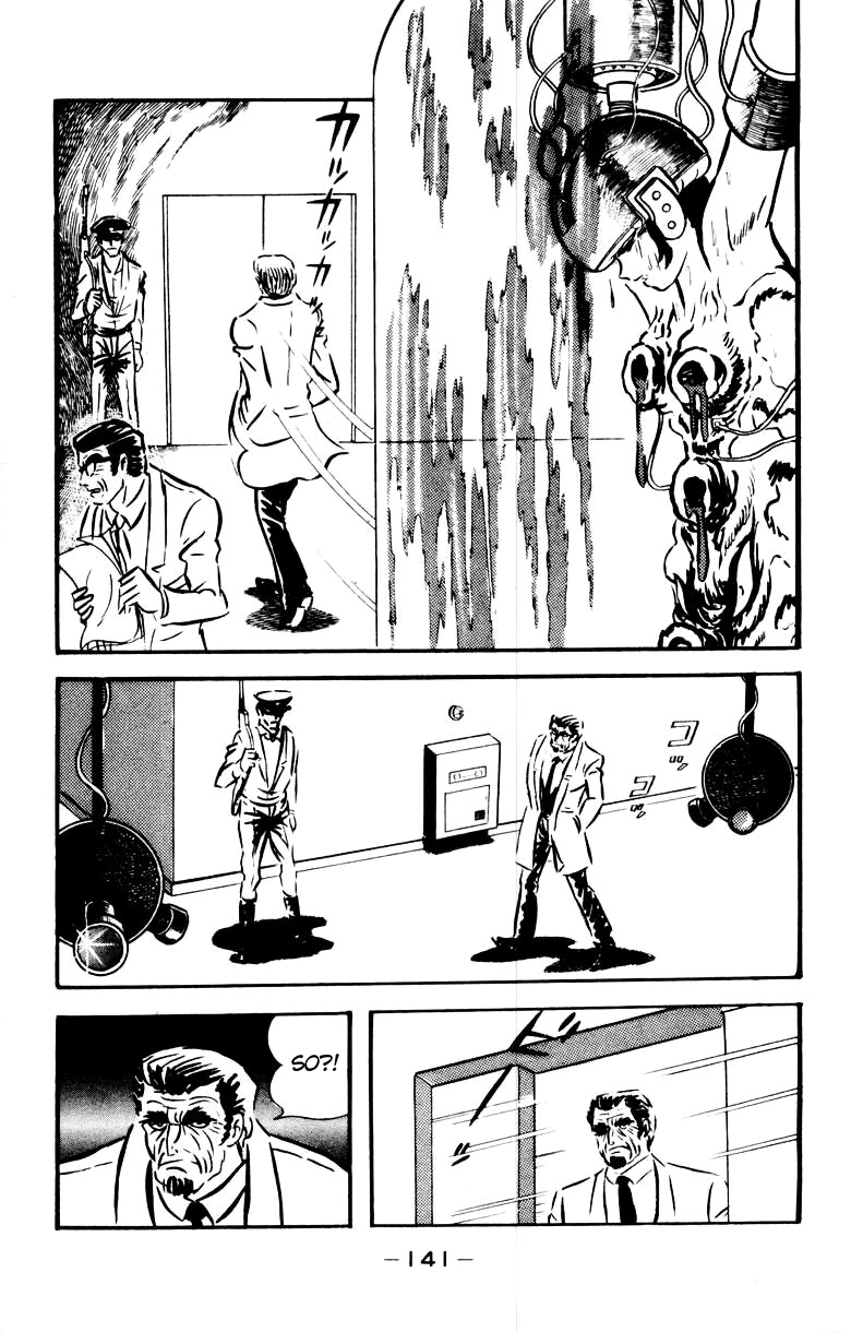 Devilman [Full Volume] 第130页