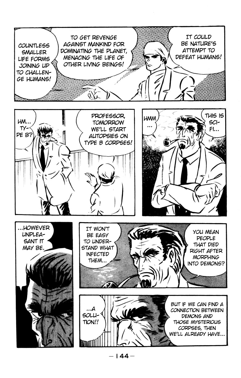 Devilman [Full Volume] 第133页