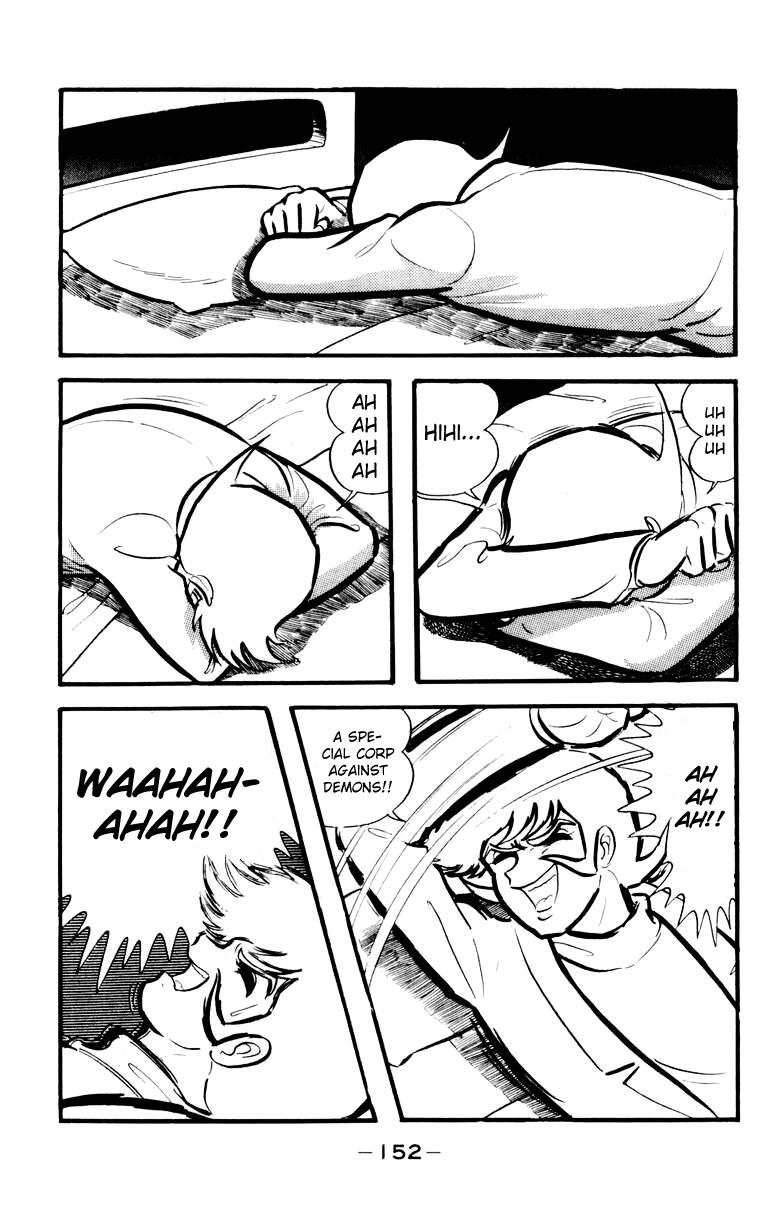 Devilman [Full Volume] 第141页