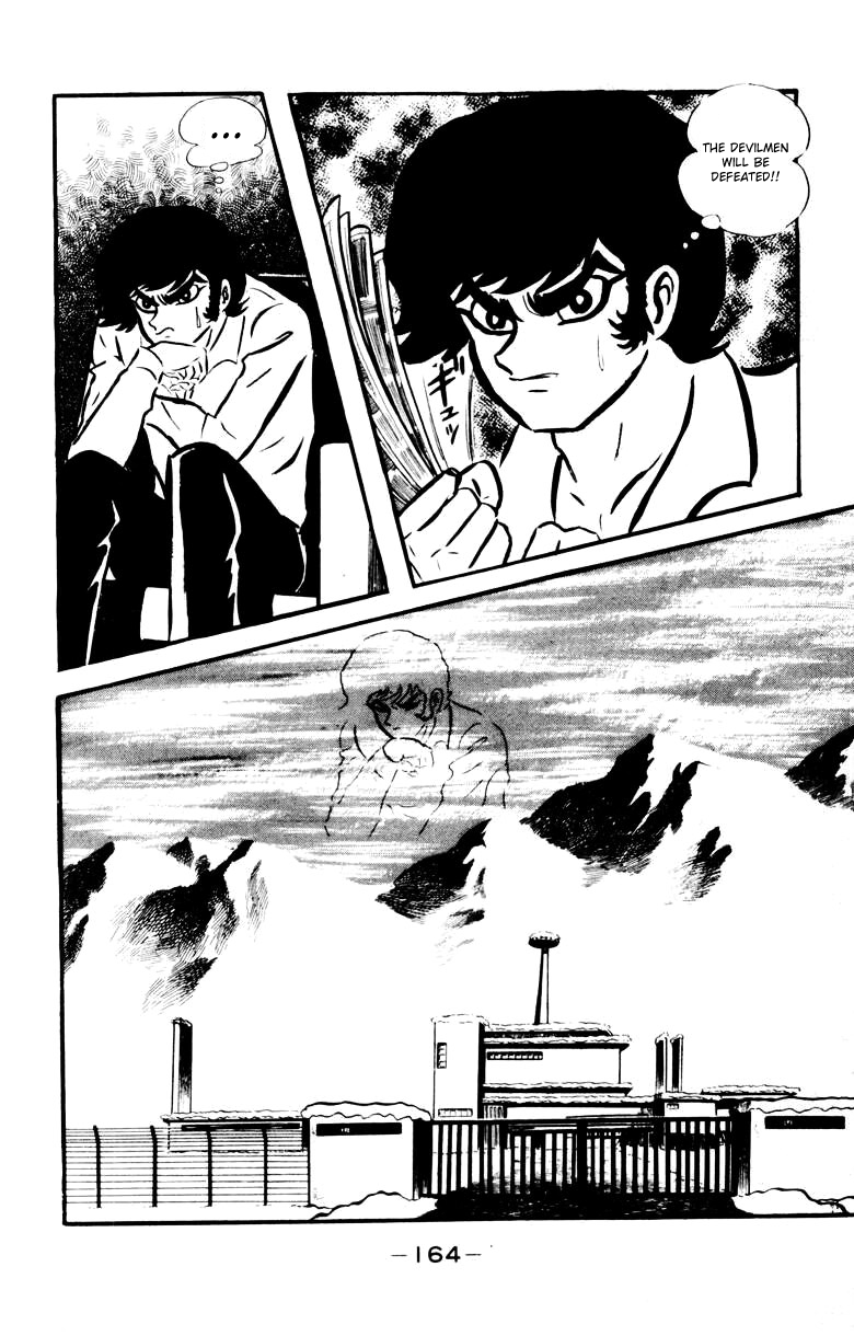 Devilman [Full Volume] 第153页