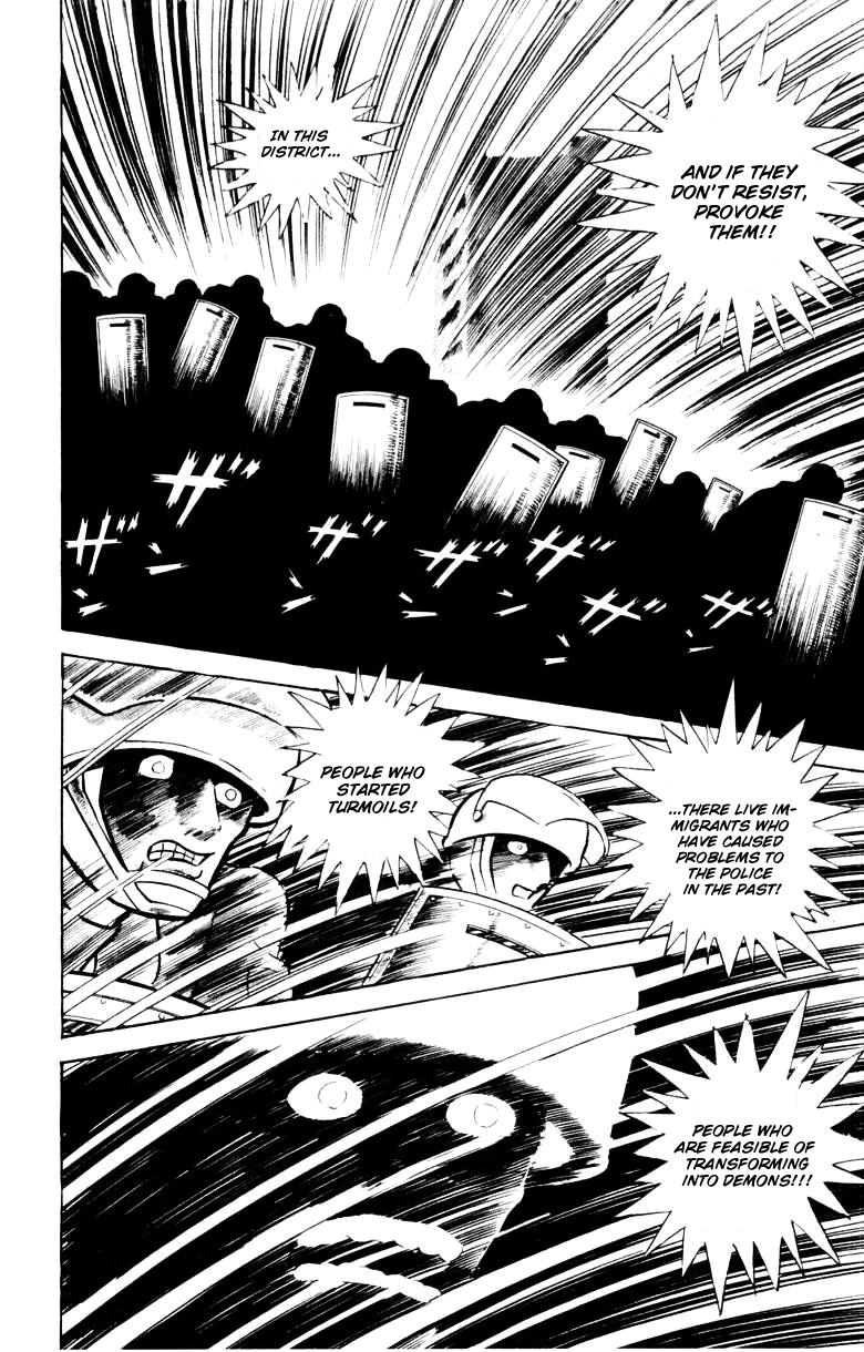 Devilman [Full Volume] 第162页