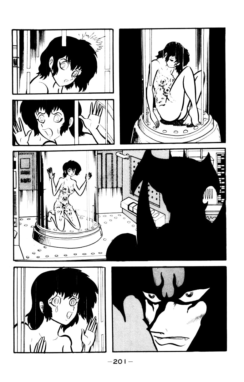 Devilman [Full Volume] 第187页