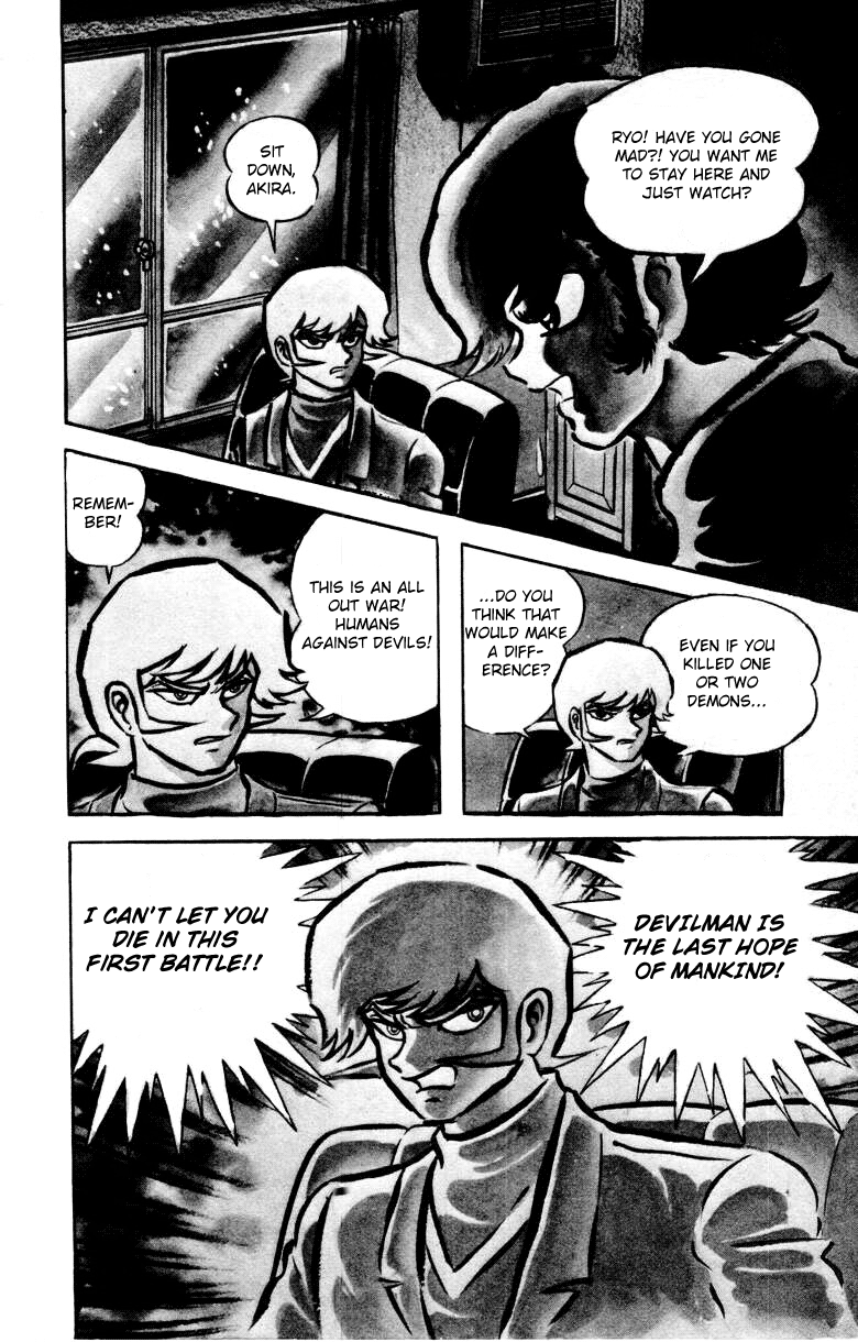 Devilman [Full Volume] 第3页