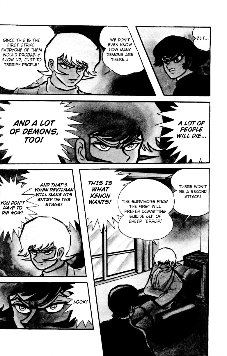 Devilman [Full Volume] 第4页