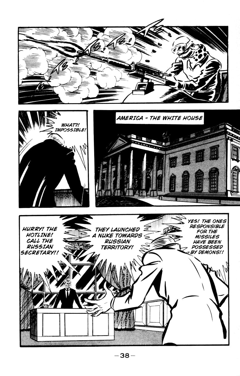 Devilman [Full Volume] 第32页