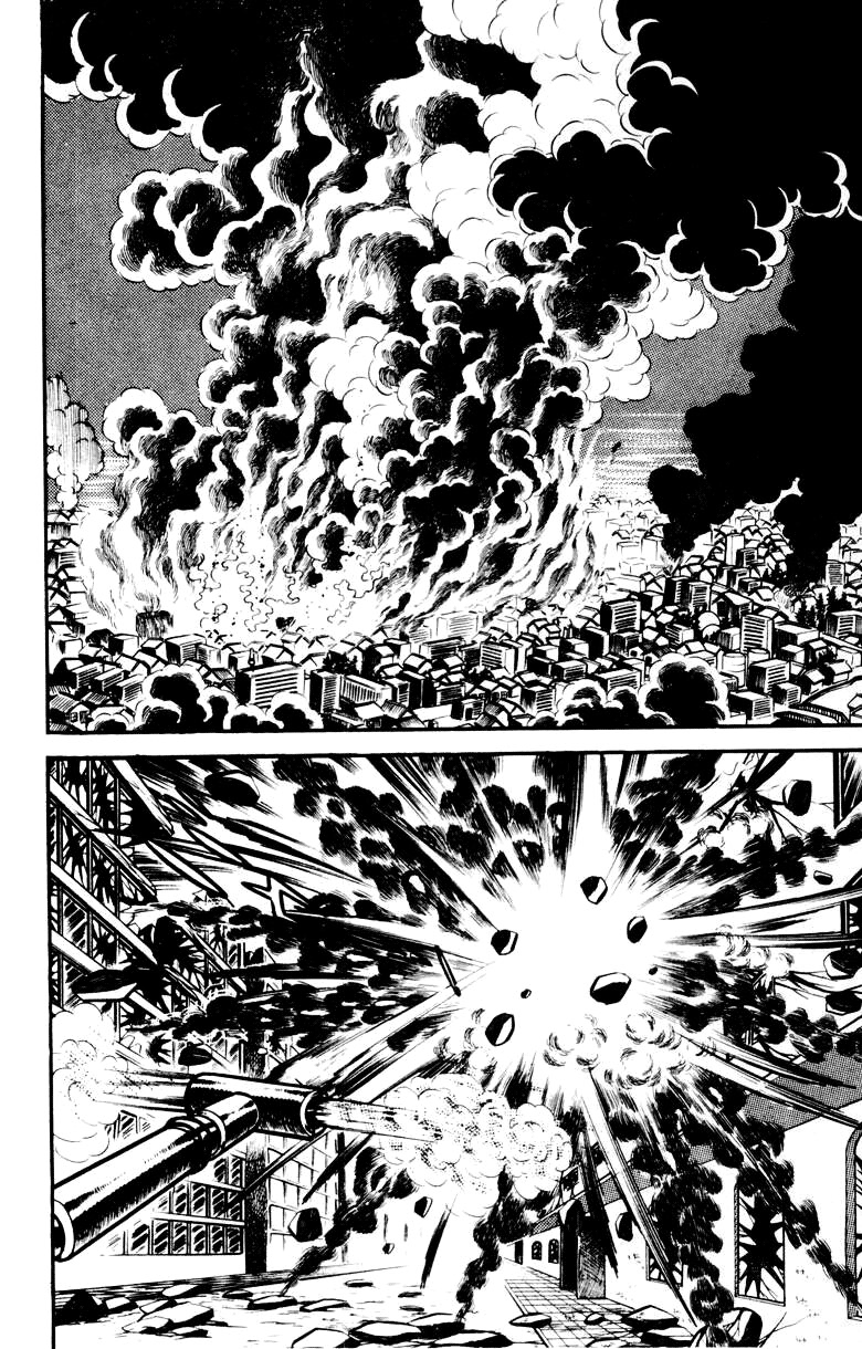 Devilman [Full Volume] 第42页