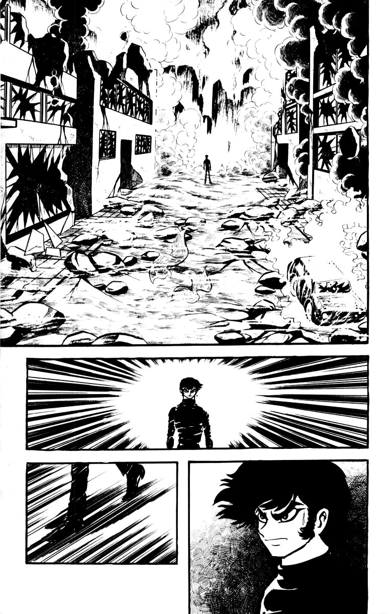 Devilman [Full Volume] 第51页