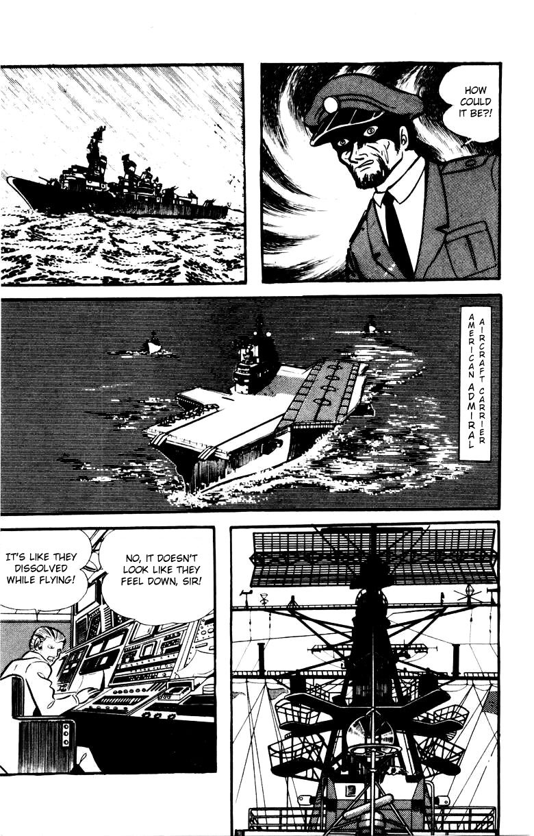 Devilman [Full Volume] 第64页