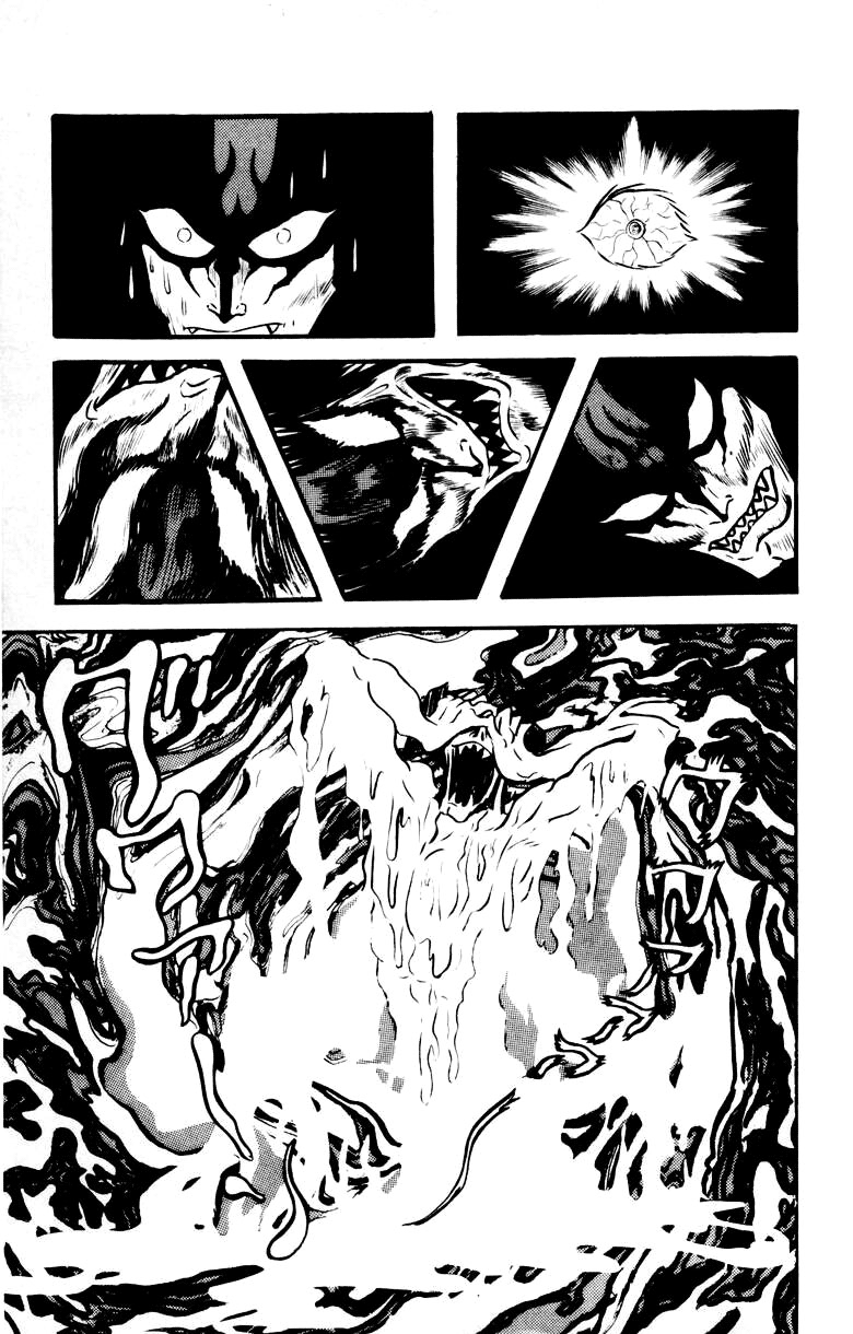 Devilman [Full Volume] 第73页