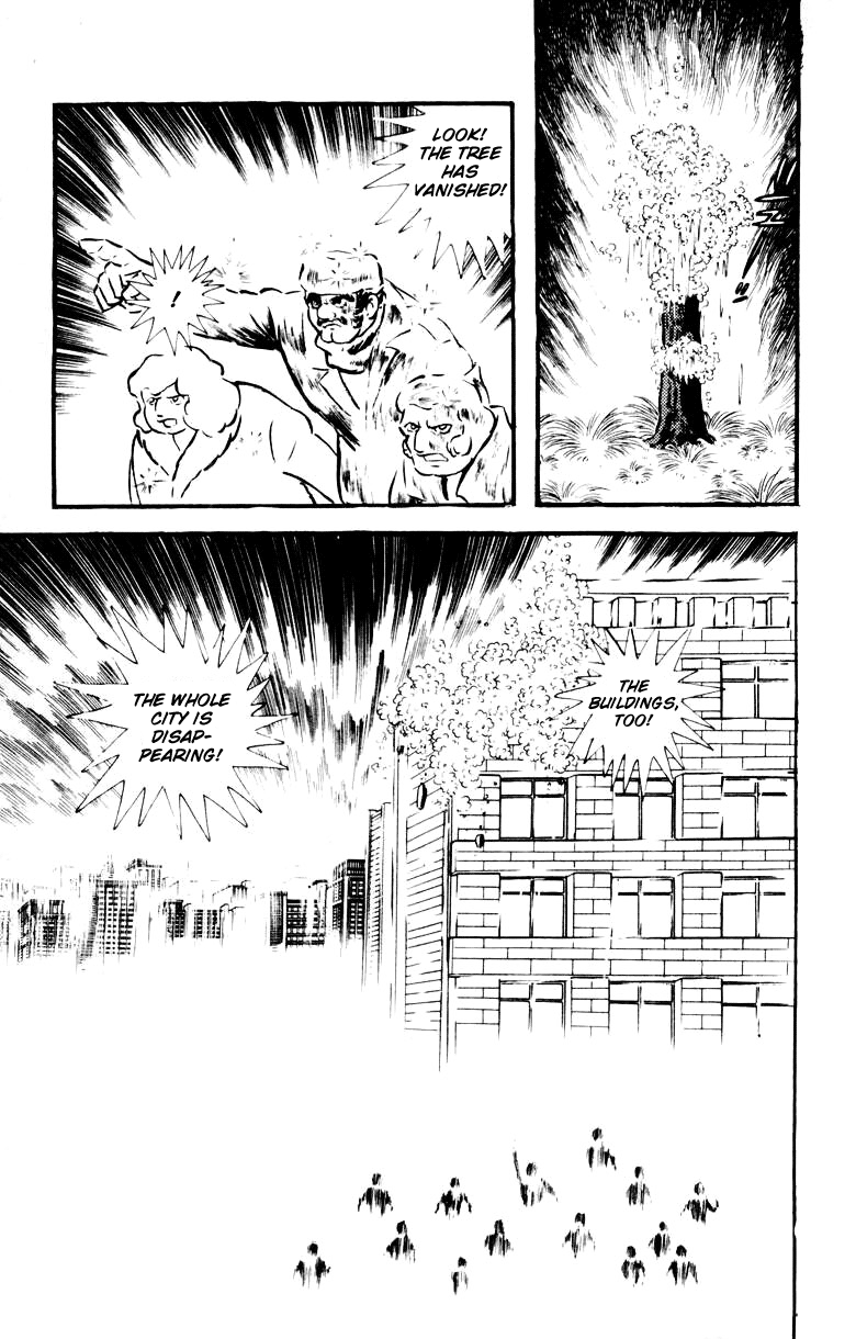 Devilman [Full Volume] 第79页