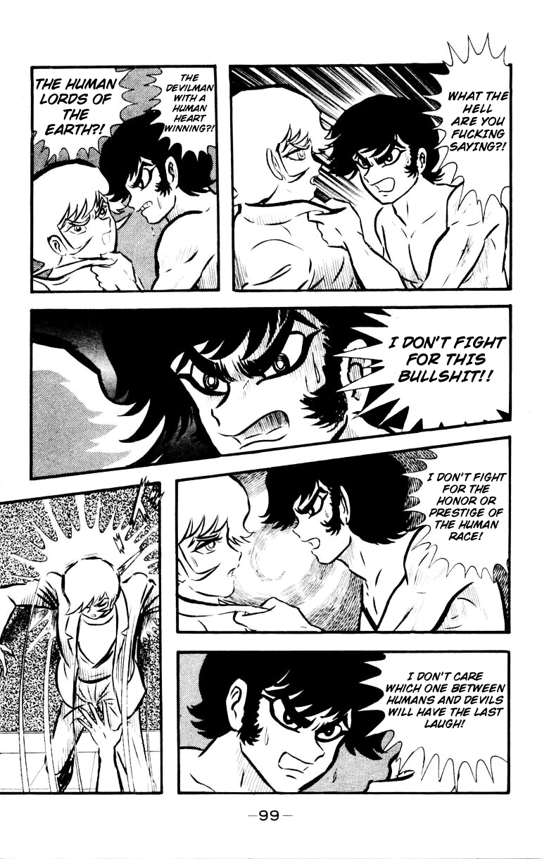 Devilman [Full Volume] 第91页