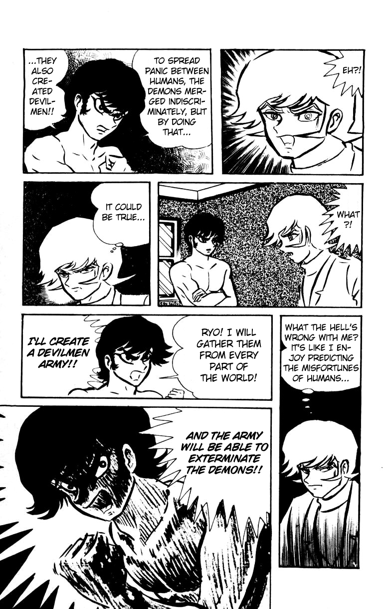 Devilman [Full Volume] 第93页