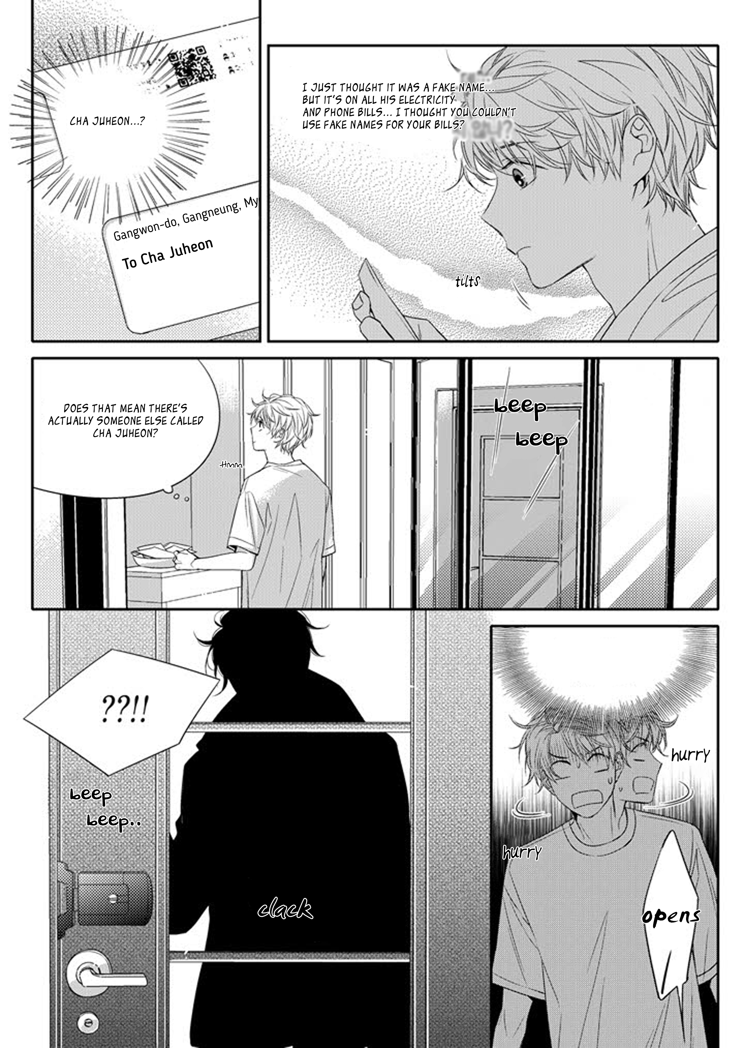 Unintentional Love Story Ch. 6 第11页