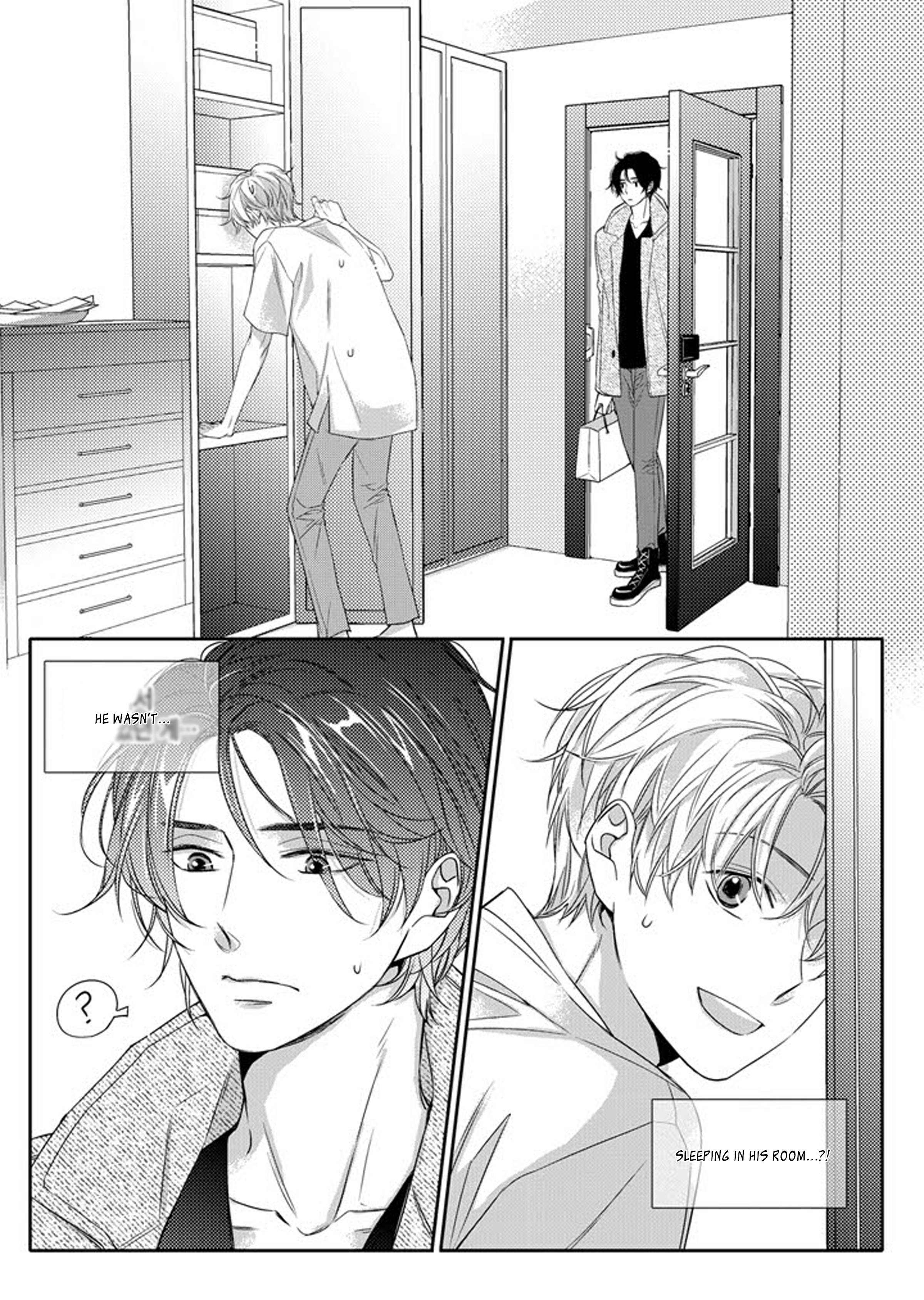 Unintentional Love Story Ch. 6 第12页