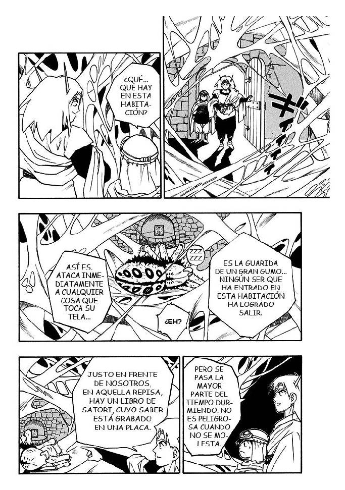 Dragon Quest Retsuden: Roto no Monshou Kadal El Sabio 第43页