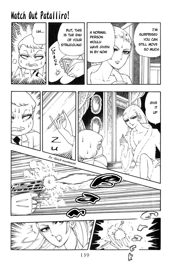 Patalliro! Watch Out Patalliro! 第37页