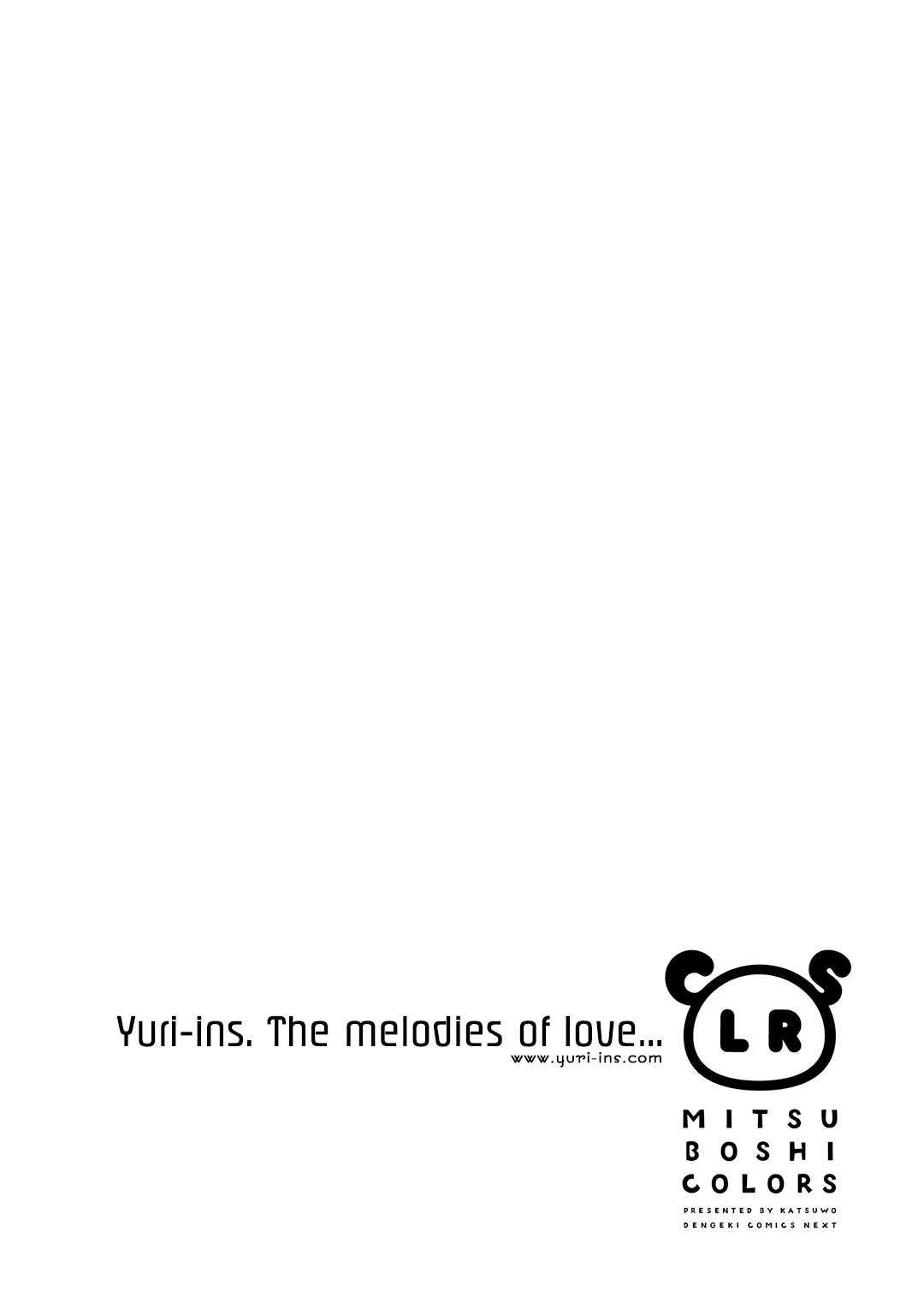 Mitsuboshi Colors Vol. 1 Ch. 2 第14页