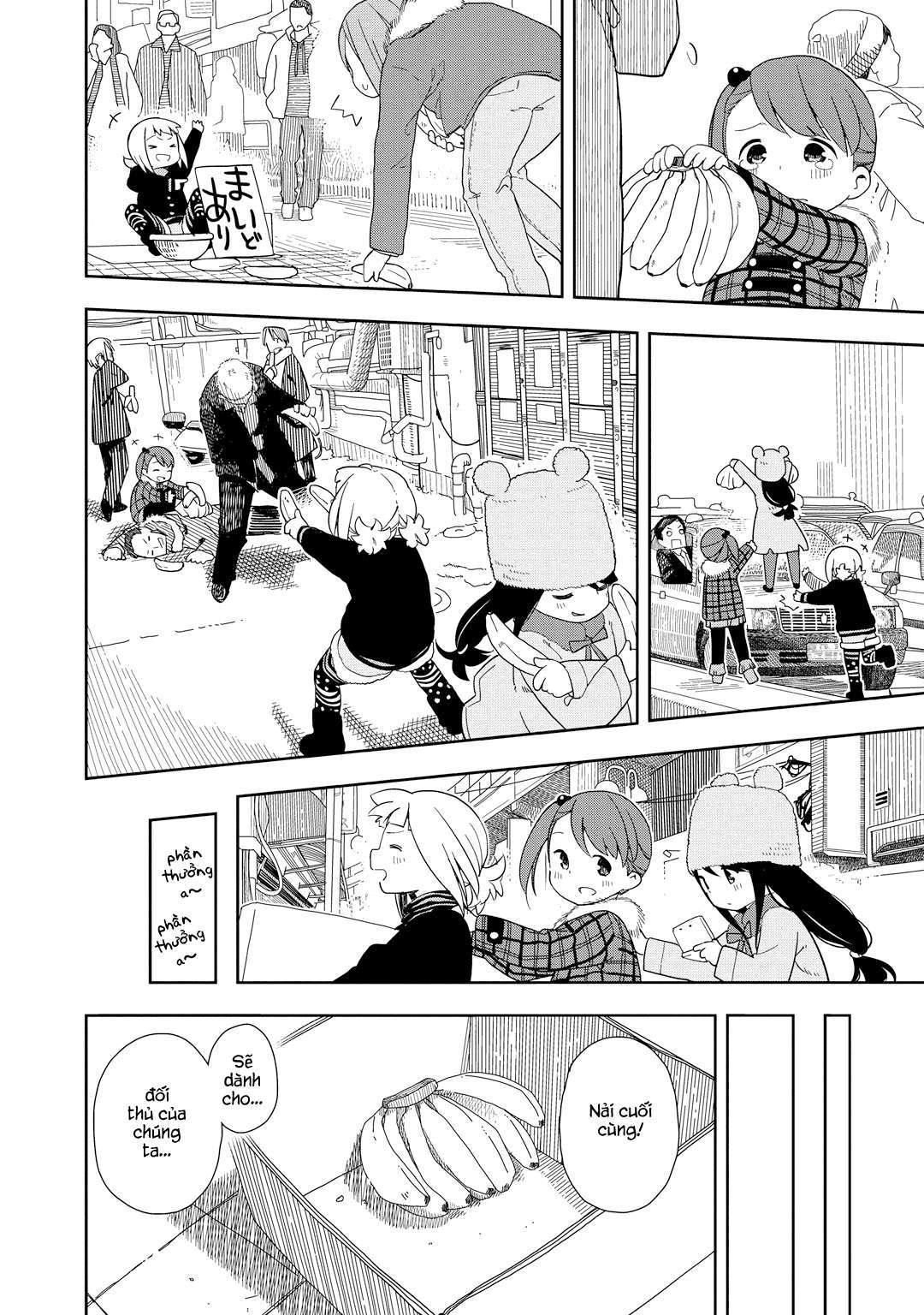 Mitsuboshi Colors Vol. 1 Ch. 2 第8页