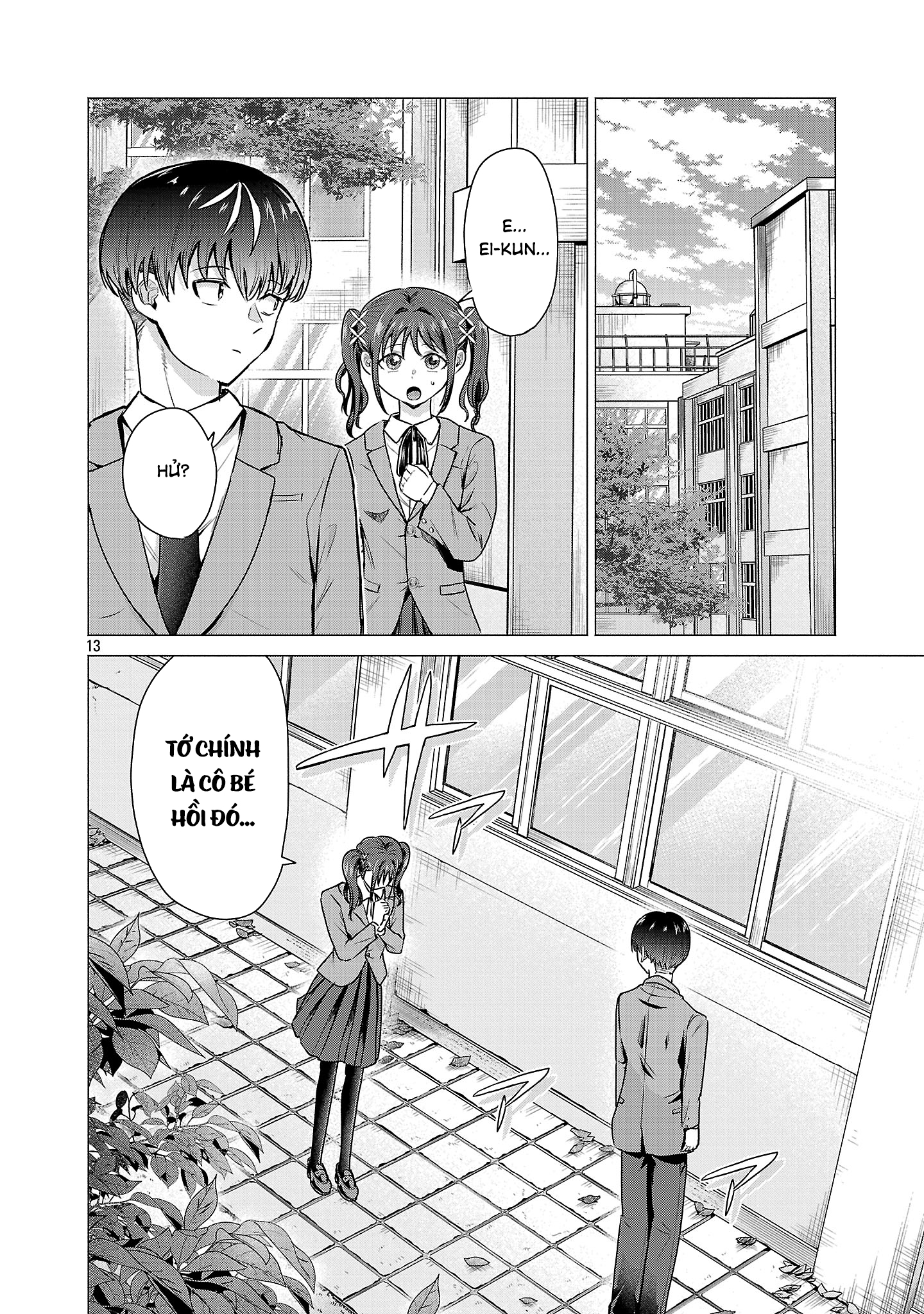 Make Heroine o Katasetai!! Tôi muốn giúp Kawashima Manaka giành chiến thắng!! 第17页