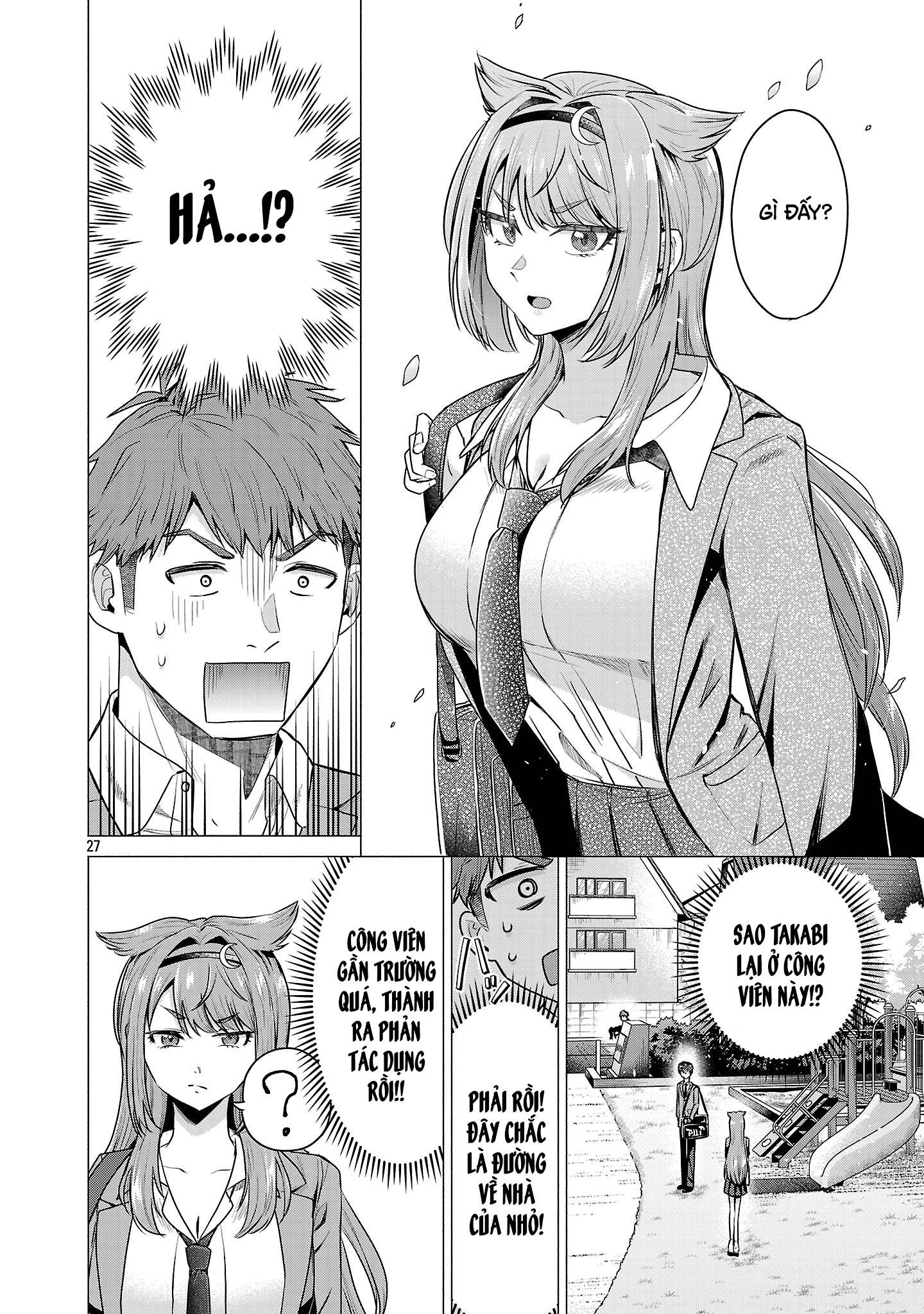 Make Heroine o Katasetai!! Tôi muốn giúp Kawashima Manaka giành chiến thắng!! 第31页