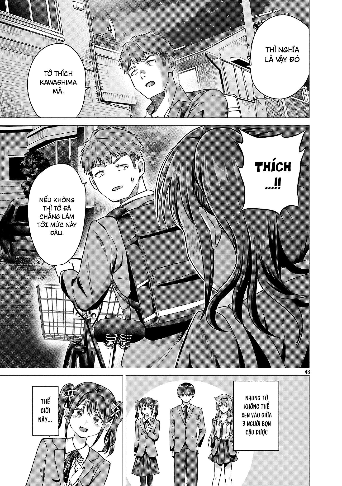 Make Heroine o Katasetai!! Tôi muốn giúp Kawashima Manaka giành chiến thắng!! 第52页