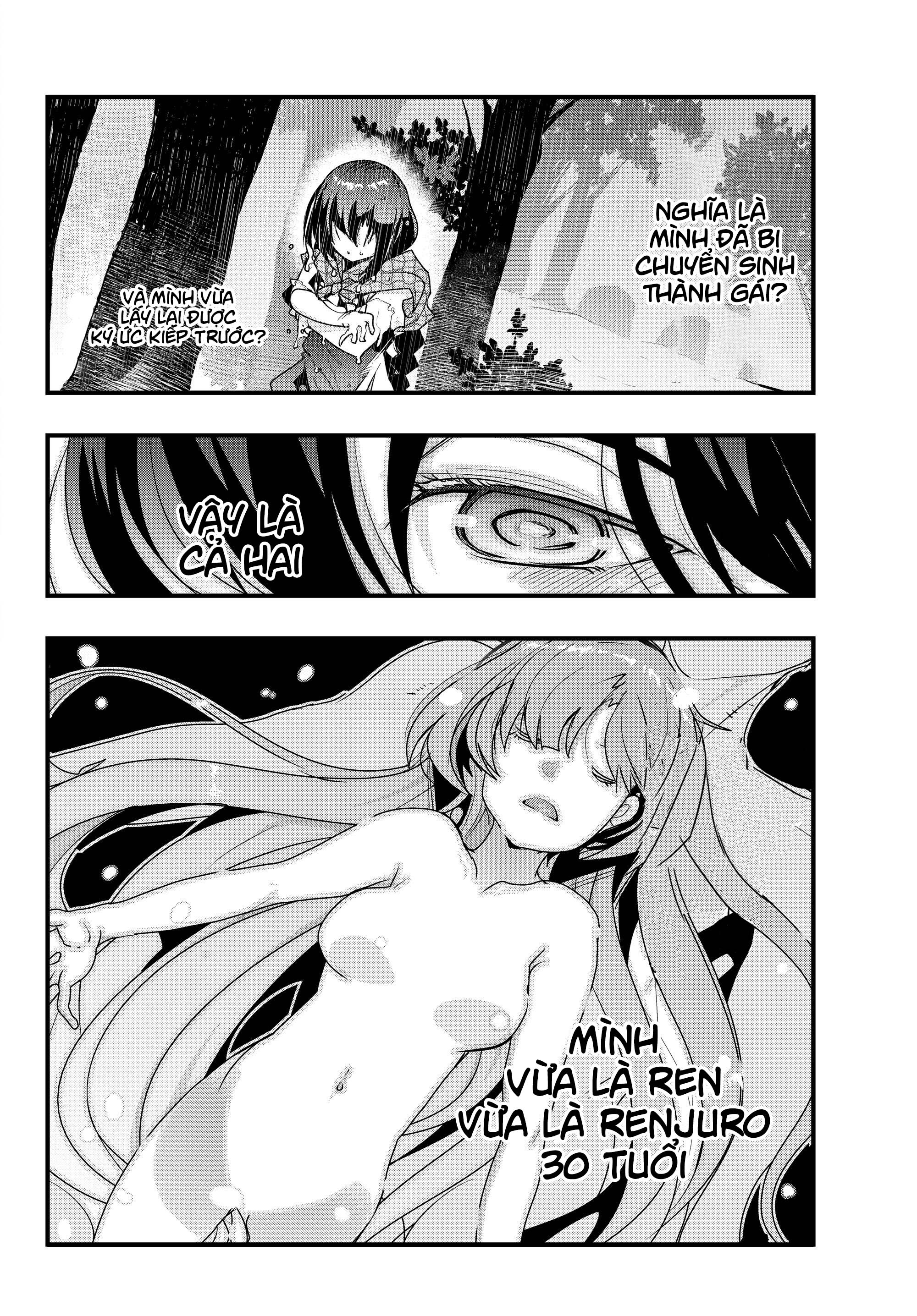 Yoku Wakaranai Keredo Isekai ni Tensei Shiteita You Desu Vol. 1 Ch. 1 第12页