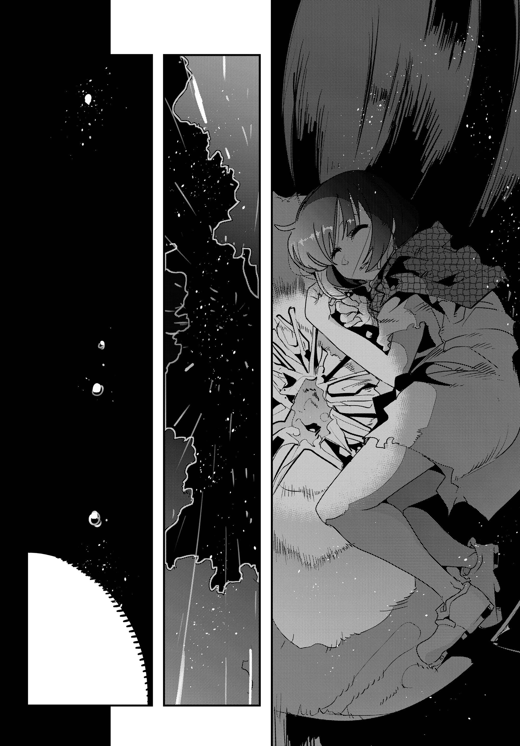 Yoku Wakaranai Keredo Isekai ni Tensei Shiteita You Desu Vol. 1 Ch. 1 第20页