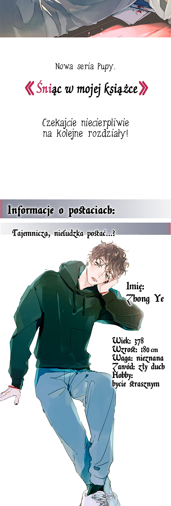 Sleeping in My Book Prolog 第7页