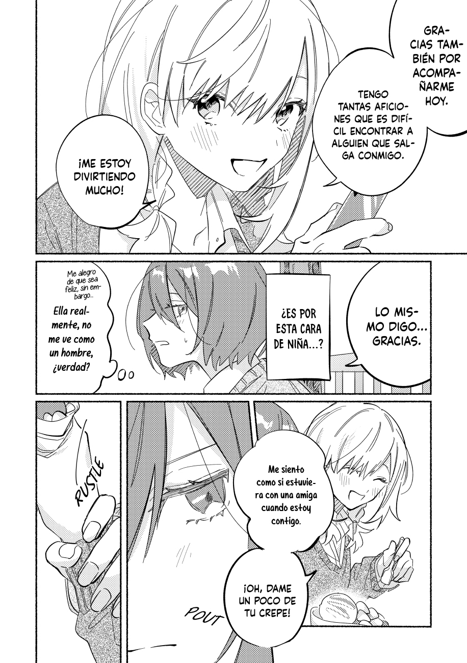 You, the One Sitting Next to Me, Are the Cutest. Ch. 2 第8页