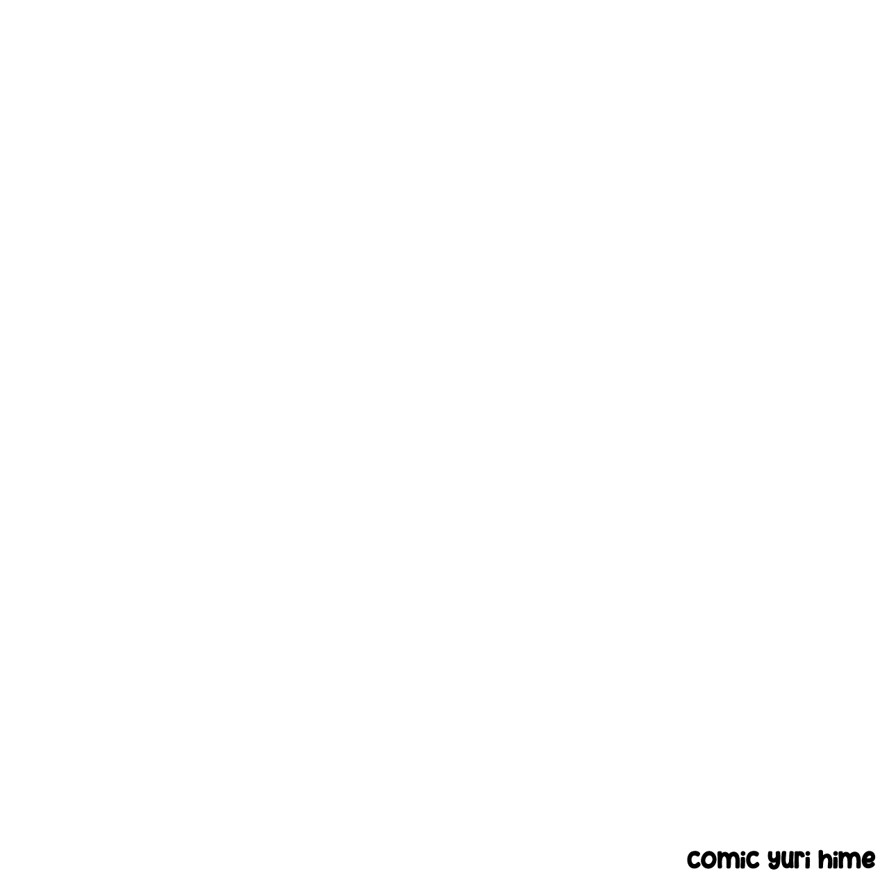 Kimi ga Hoeru Tame no Uta wo, Unang kapitulo 第3页