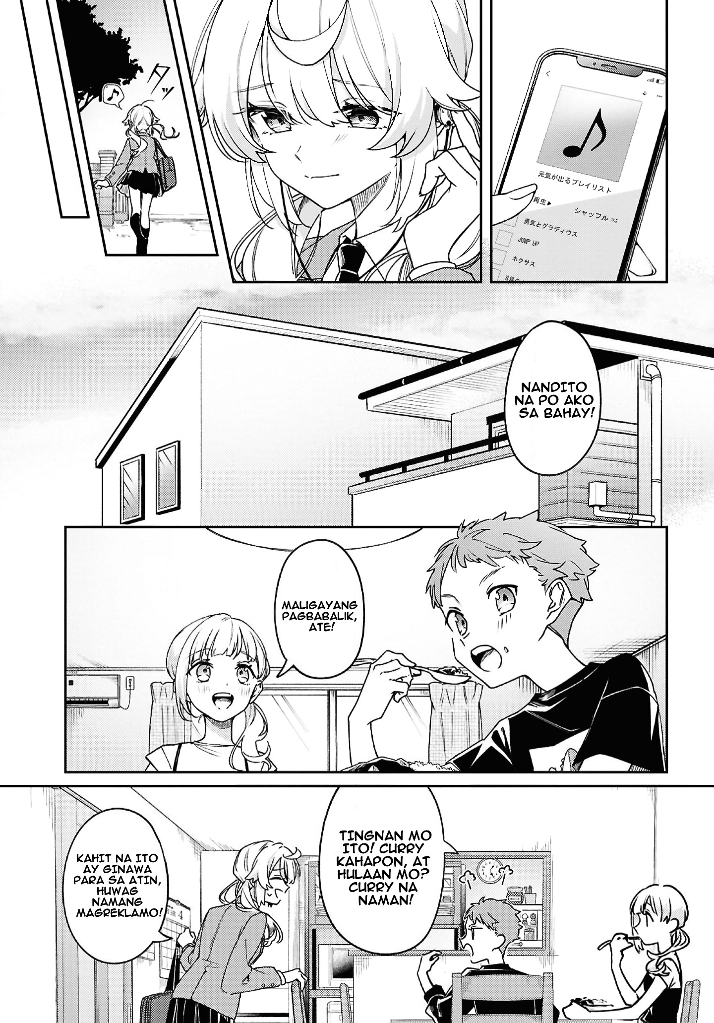 Kimi ga Hoeru Tame no Uta wo, Unang kapitulo 第8页