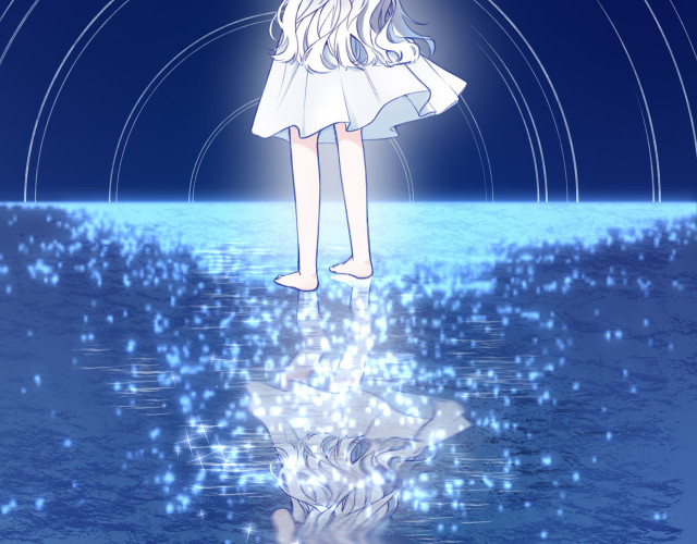 Apparently, I'm the Villainess? Prologue 第12页